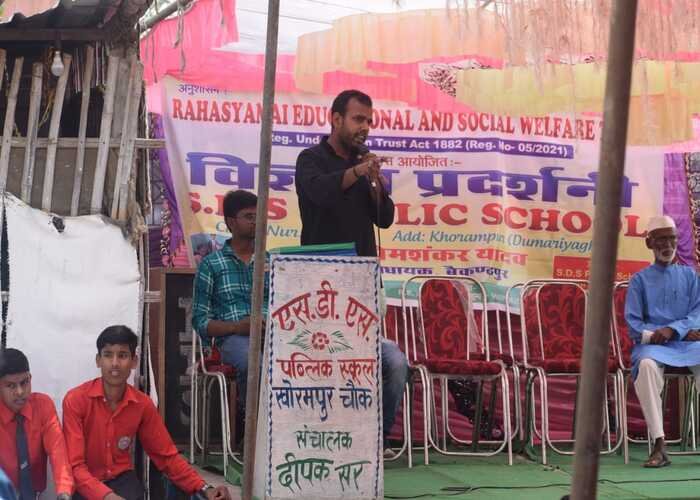 WhatsApp Image 2024-07-10 at 74715 PM 1
